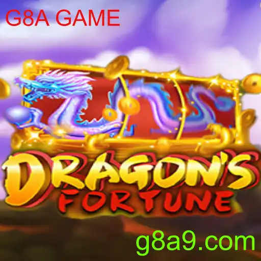 DragonFortune