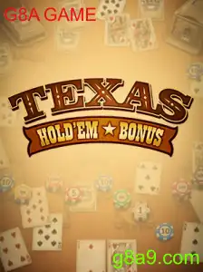 TexasHoldemBonus